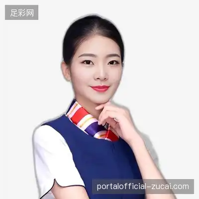 程雅